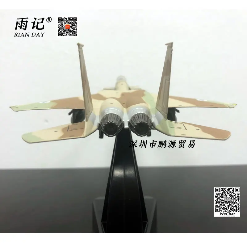 AMER 1/100 масштаб военная модель игрушки IAF F-15 истребитель Eagle литой металлический самолет модель игрушки для подарка/коллекции