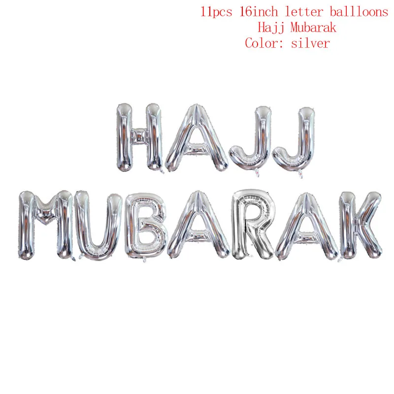 EID Mubarak Letter Balloons for Muslim Islamic Party Decorations Eid al-firt Ramadan Decorations Ramadan Mubarak Party Supplies - Цвет: hajj silver
