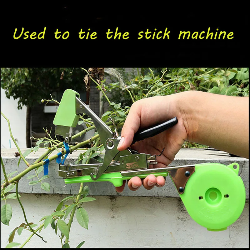 Лента для подвязки растений Geoeon садовый инструмент лента завязывания ветвей 3 шт.