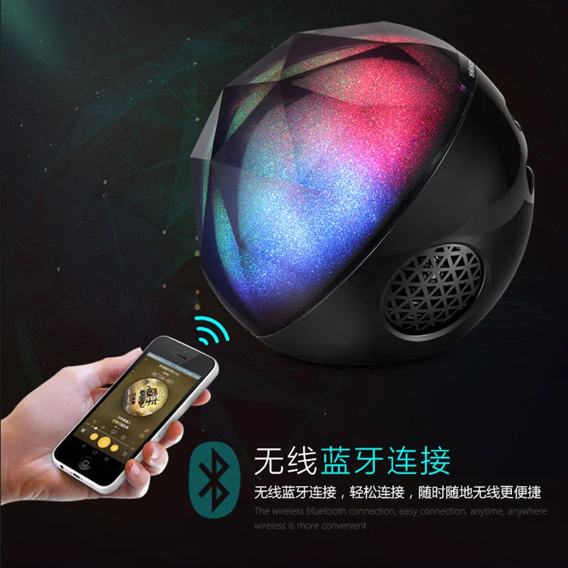 Портативная интеллектуальная bluetooth колонка многофункциональная меняющая цвет