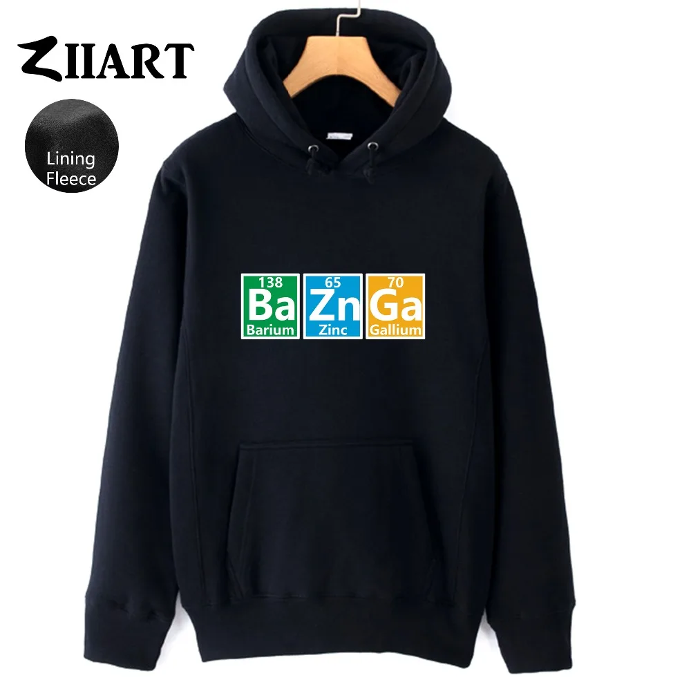 Парные флисовые толстовки Bazinga для мальчиков периодические элементы зеленые