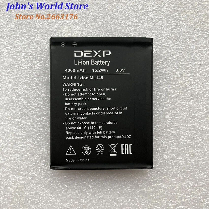 Для DEXP Ixion ML145 Snatch SE 4000mAh Мобильный телефон литий ионный аккумулятор
