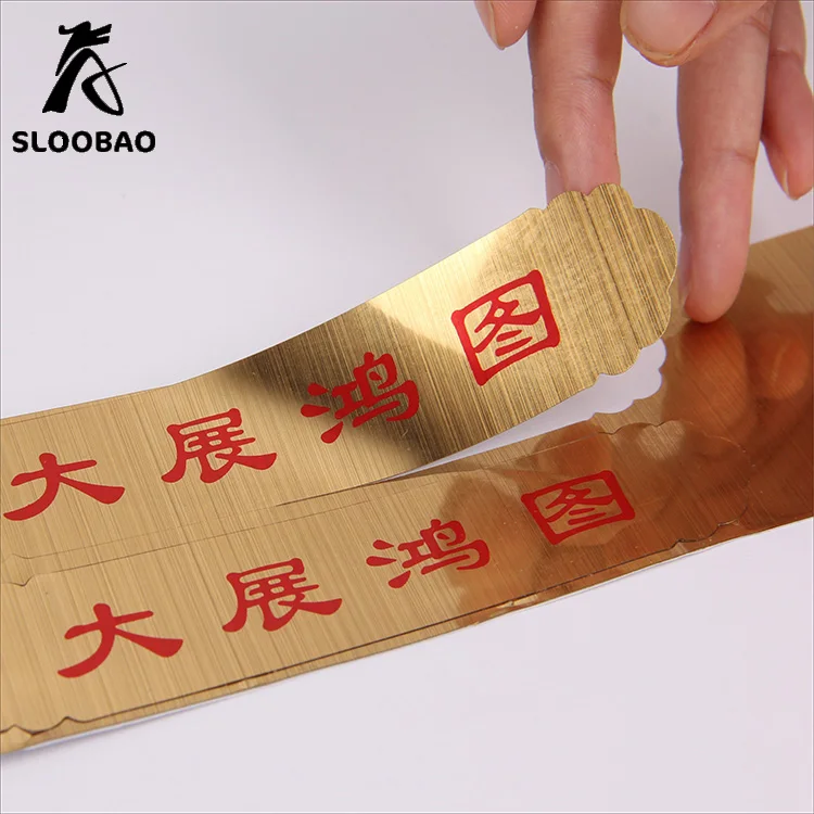 Бесплатная доставка ПВХ/Бумага Подарочная этикетка наклейка печать