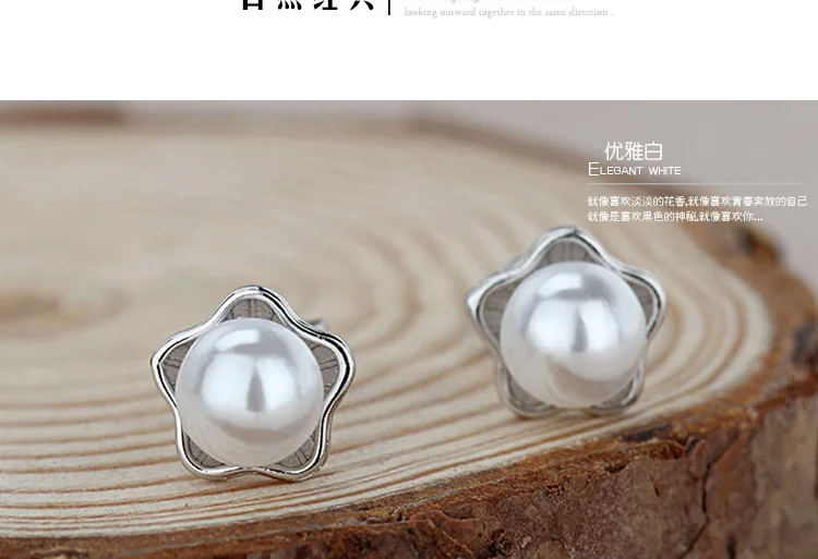 925 серебряный цвет цветок/жемчужные серьги-гвоздики с пресной водой