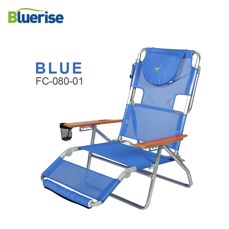 BLUERISE 3 в 1 пляжное кресло/надувной матрас/надувной шезлонг легко преобразует