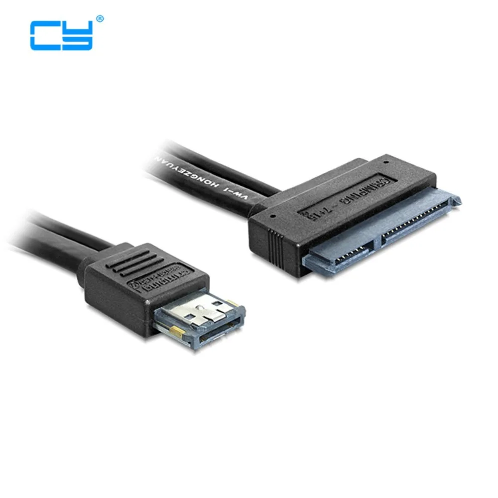 50 см Двойное Питание 12 В и 5 в esip Power ESATA USB 2 0 комбинированный к 22 контактному кабелю