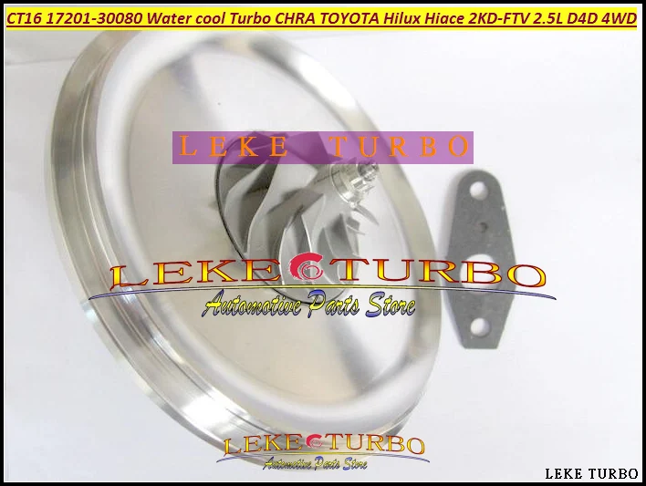 Water Cool Turbo Cartridge CHRA CT16 17201-30080 Turbocharger For TOYOTA Landcruiser Hiace Hi-Lux Hilux 2KD 2KD-FTV 2.5L D4D 4WD