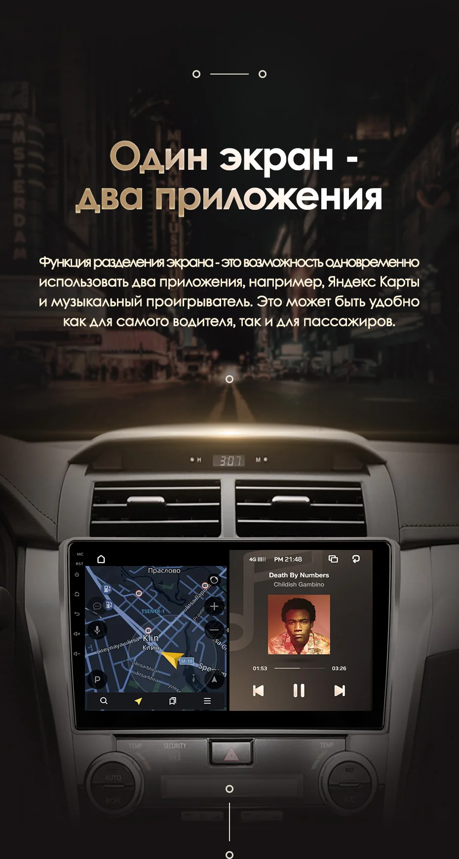 KingBeats Android 8,1 Восьмиядерный головное устройство 4G в тире Автомобильный Радио Мультимедиа Видео плеер навигация gps для for Toyota Camry 50