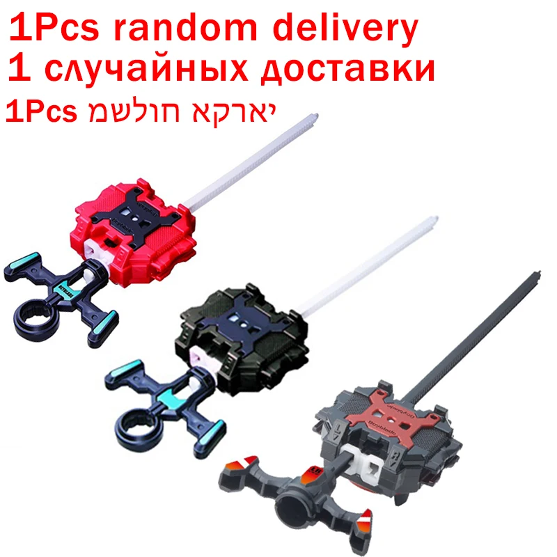 Beyblade блейд блейд игрушки B-120 B-118 B-117 B-115 блэйд блэйд волчок B-113 B-110 бейблейды бейблейд Burst Metal Fusion Бог Прядильный механизм бей лезвия волчки блейблед игрушка( Бейблэйд Берст