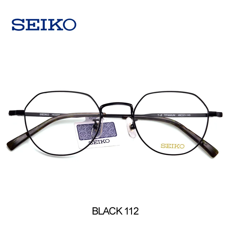112-Black SEIKO оправа для очков для мужчин компьютерные очки женские голубые световые блокирующие очки(оправа+ Бонусные 1,60 линзы) H03098 - Цвет оправы: 112-Black