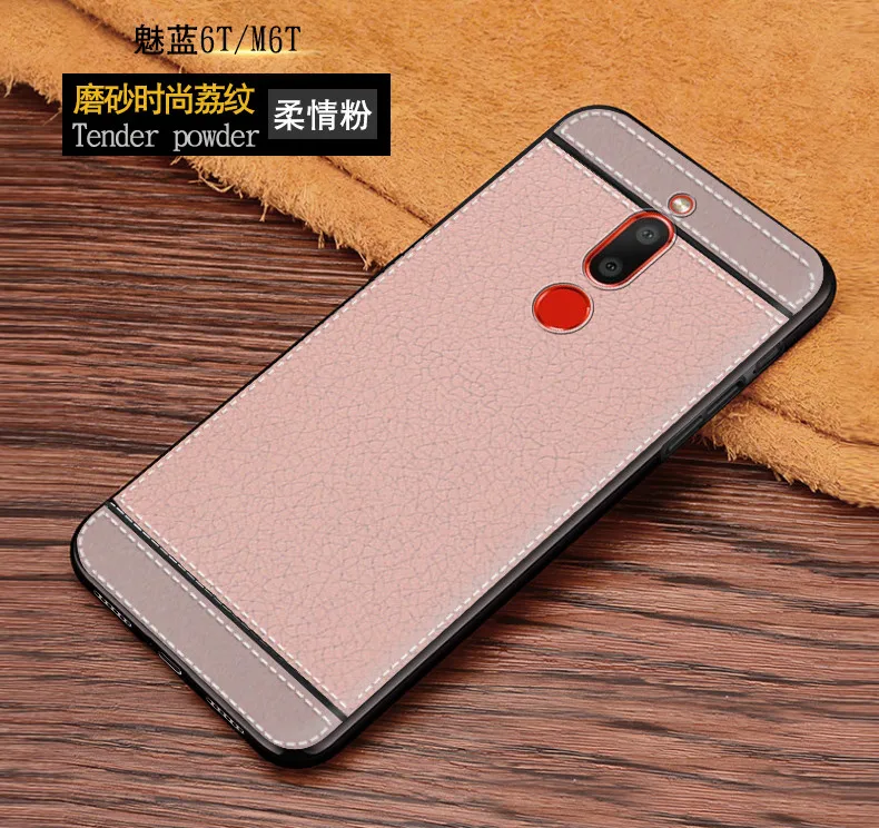 Кожаный чехол s для Meizu M6T 6 T телефона 16 M2 M3 M5 M6 Note мягкий из ТПУ | Мобильные телефоны