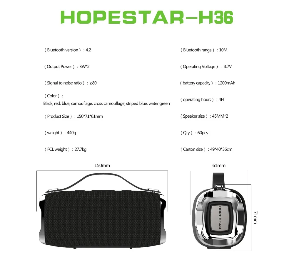 HOPESTAR H36 Мини Bluetooth динамик открытый портативный водонепроницаемый беспроводной