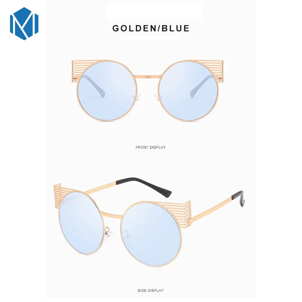 Женские солнцезащитные очки с полыми крылышками круглые металлические Ретро