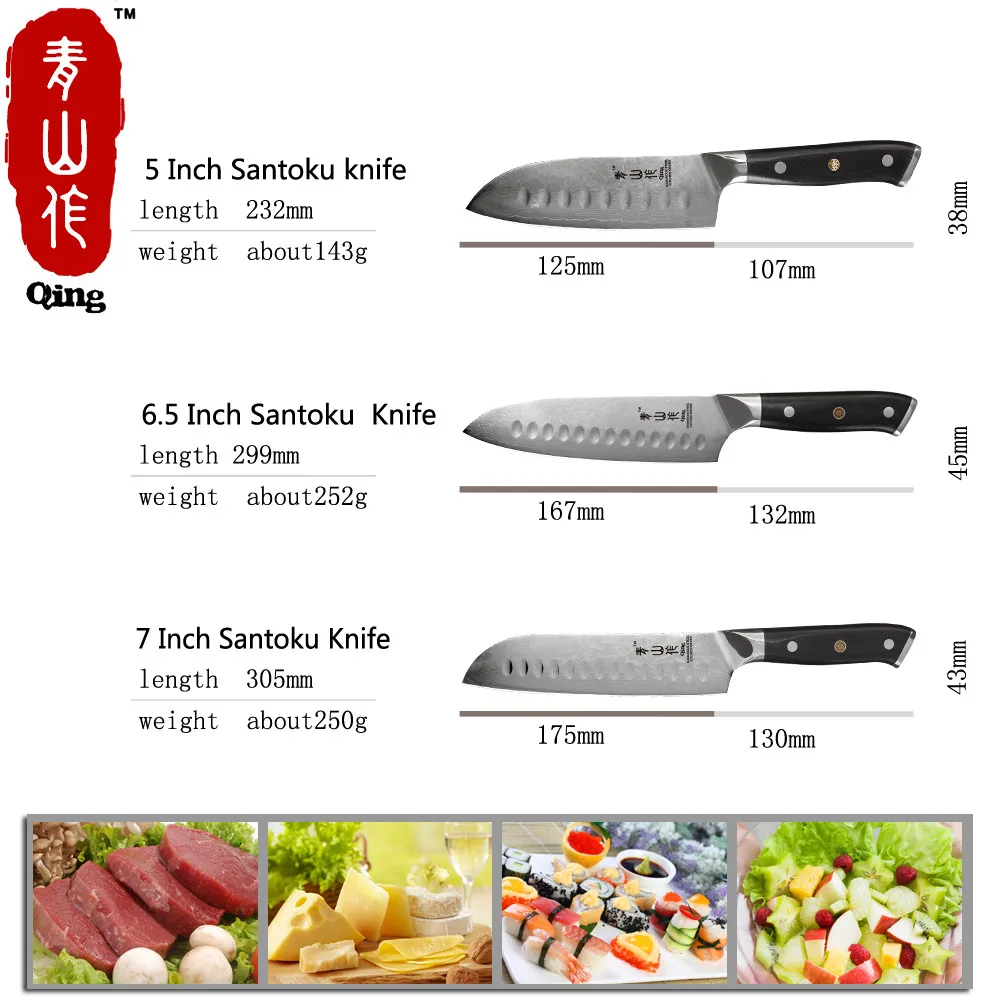 QING кухонный дамасский нож профессиональный Santoku 7 дюймов 6 5 Дамасская сталь