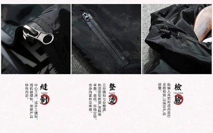 Зимние рубашки для рыбалки DAIWA, с капюшоном, для улицы, быстросохнущая, для кемпинга, ветровка для рыбалки, куртка, дышащая, одежда для рыбалки, M-4XL