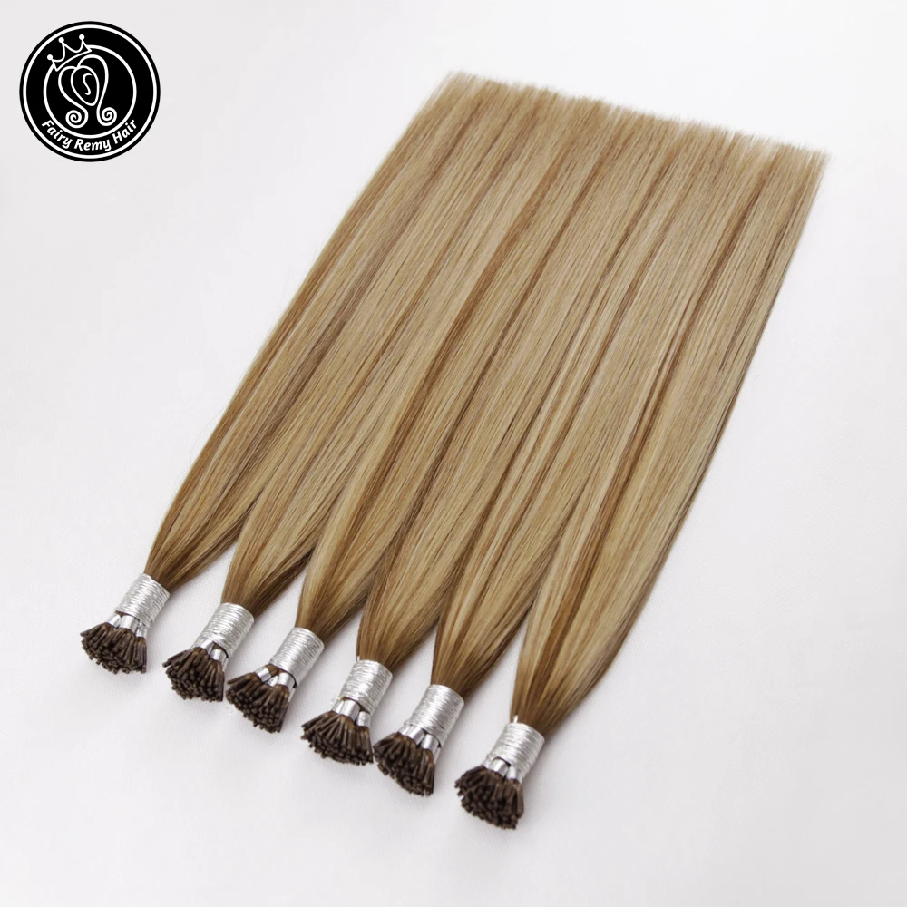 Сказочные волосы Remy Fusion I Tip накладные человеческие для наращивания цветные Balayage