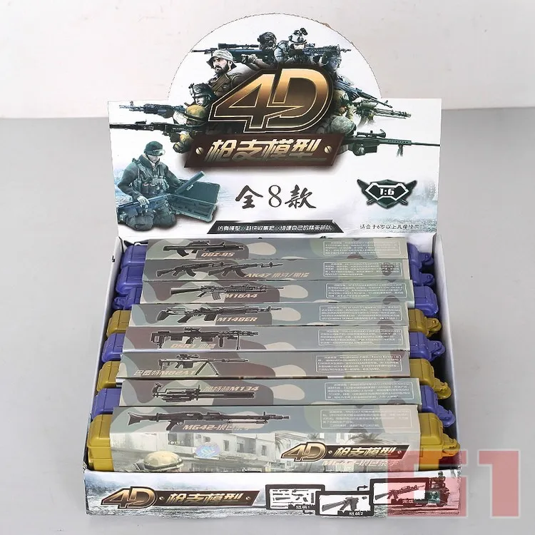 8 коробок 1:6 сборный пластиковый пистолет Модель 1/6 пулемет MG42 M16A1 винтовка