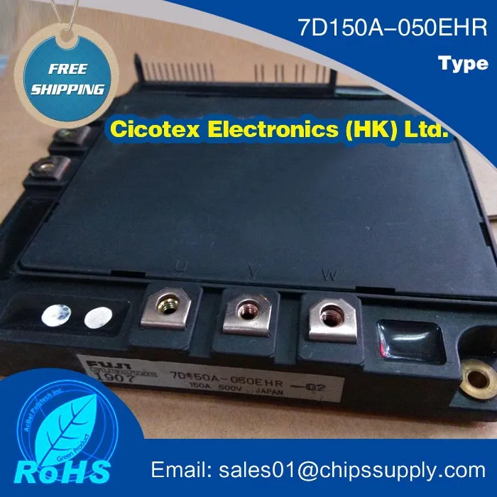 Модуль бтиз 7D150A-050EHR 150A-050EHR