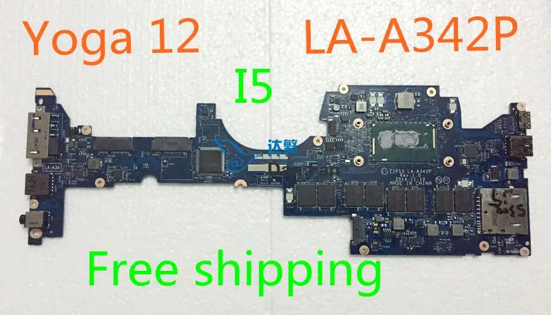 Материнская плата для ноутбука Lenovo Thinkpad YOGA 12 i5-5200U ZIPS3 системная 100% протестирована