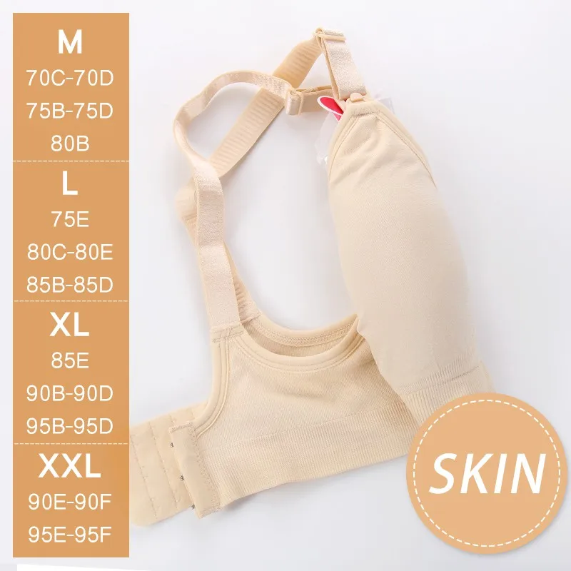 skin bra YATEMAO бюстгальтер для грудного вскармливания Одежда для беременных бюстгальтер для кормящих мам бюстгальтер для Soutien Gorge Allaitement для беременных женщин - Цвет: skin bra