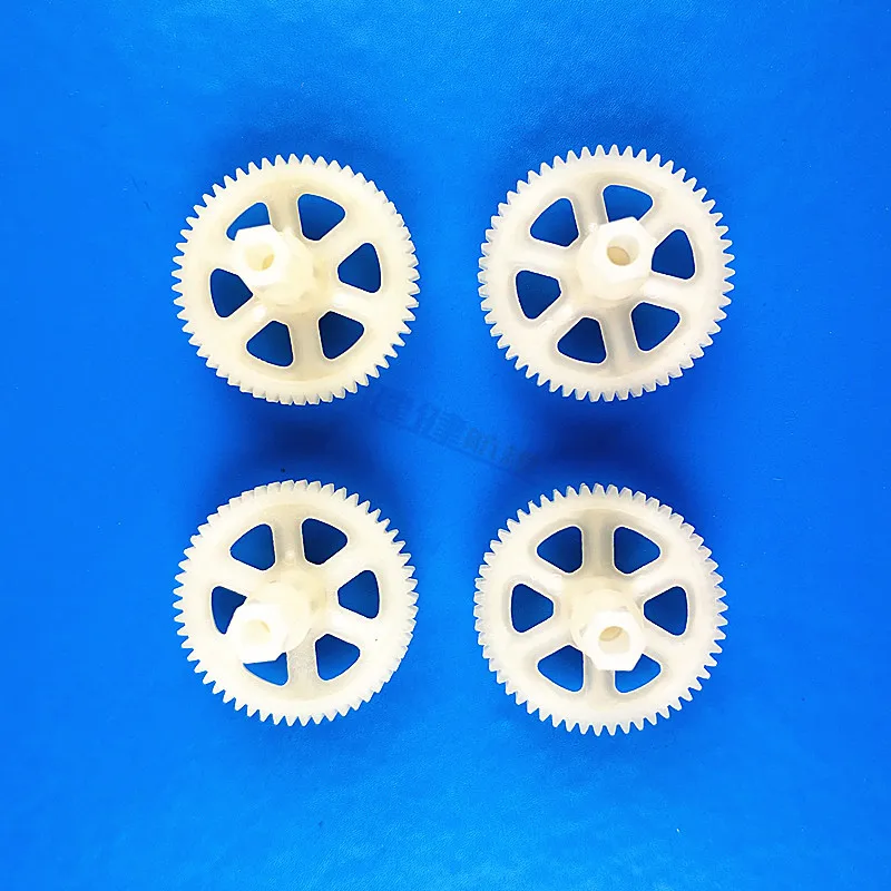 

SJ/RC SJRC S70W RC Quadcopter spare parts big gear 4pcs/set