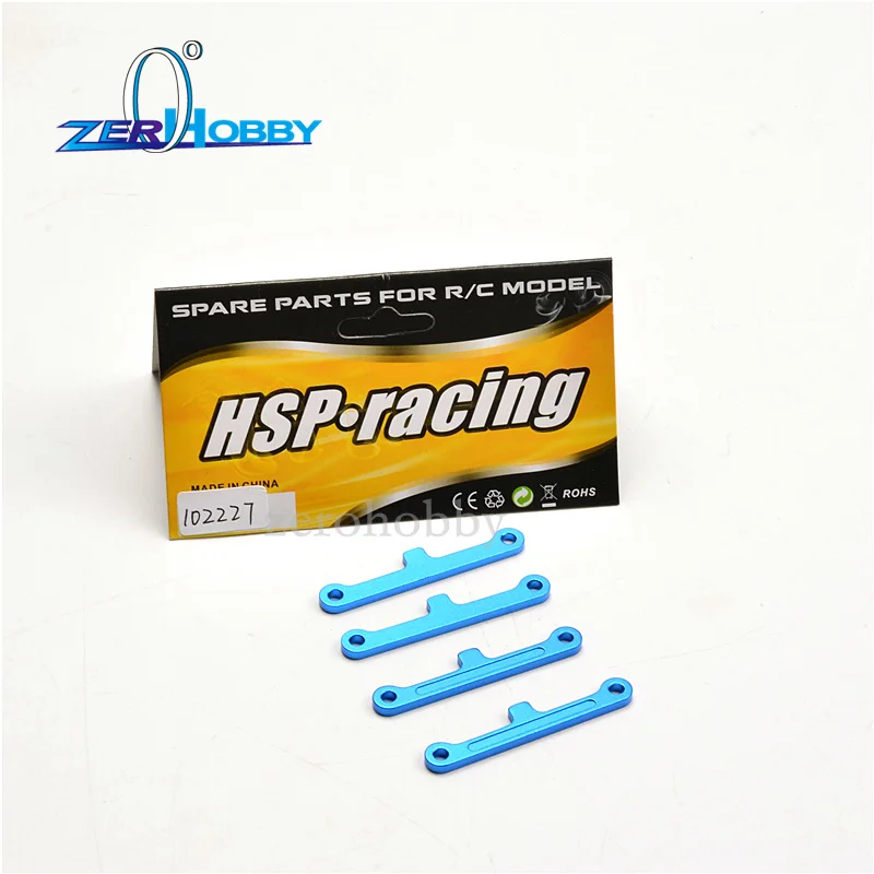 

102227 HSP Aluminum Suspension Arm Brace Upgrade Parts CNC For 1/10 Scale Models RC Car Nitro On Road Car