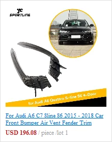 Передний бампер противотуманный светильник решетка для Audi A6 Sline противотуманная фара коробка ABS полный черный