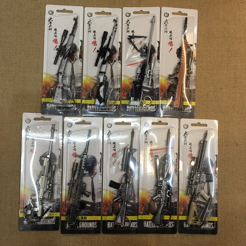 Onlie компьютерная игра оружие пистолет брелок продвижение подарок для автомобиля