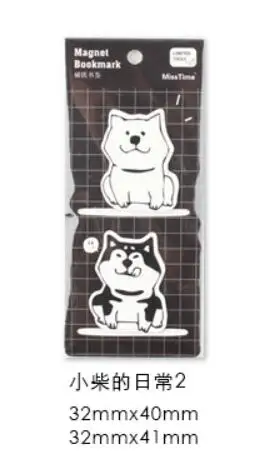 2 2 шт./упак. милые Косплей Shiba магнит "Собака" Закладки для книги мультфильм Бумага клип школьные канцелярские принадлежности Эсколар подарочные канцелярские товары - Цвет: 2