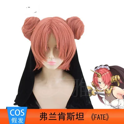 Frankenstein косплей парик Fate/Apocrypha костюм Play парики костюмы на Хэллоуин| |