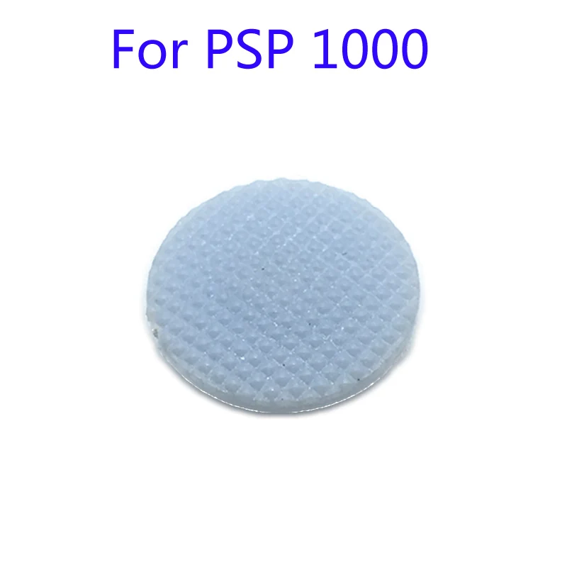 Аналоговая крышка джойстика для PSP 1000 колпачки джойстиков Cap s 50 шт.| |