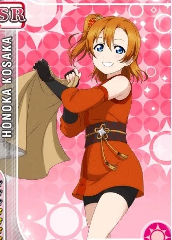 

Love live Kousaka Honoka ninja Kunoichi cos Dress Cosplay Costume Halloween costume for women