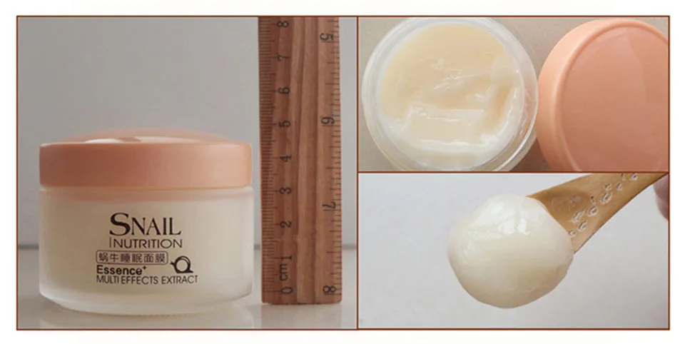 LAIKOU маска для сна с экстрактом улитки, корейская косметика, уход за лицом, увлажняющий, питающий, контроль жирности, отбеливающий ночной крем, 75 г
