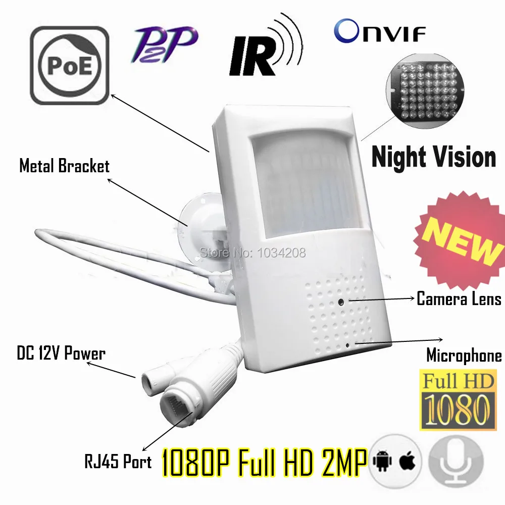Ip камера с ИК аудио и ночным видением 1080 нм металлическим кронштейном|ip camera pir|940nm