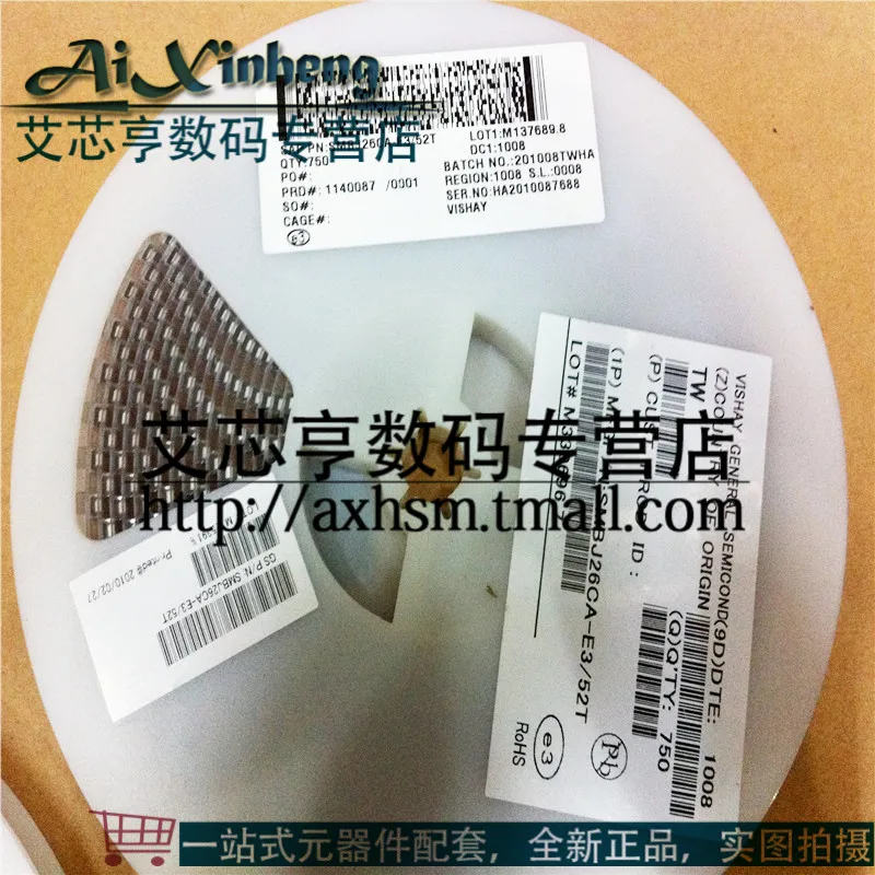 SMD TVS transient diode SMBJ27CA - AXHKJ | Электронные компоненты и принадлежности