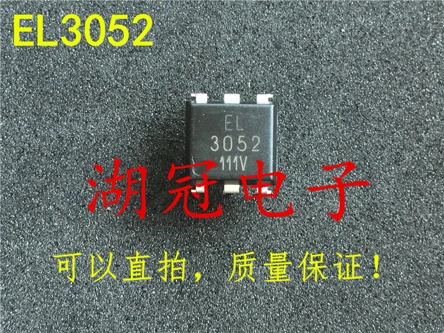 

ER3400 ER3400