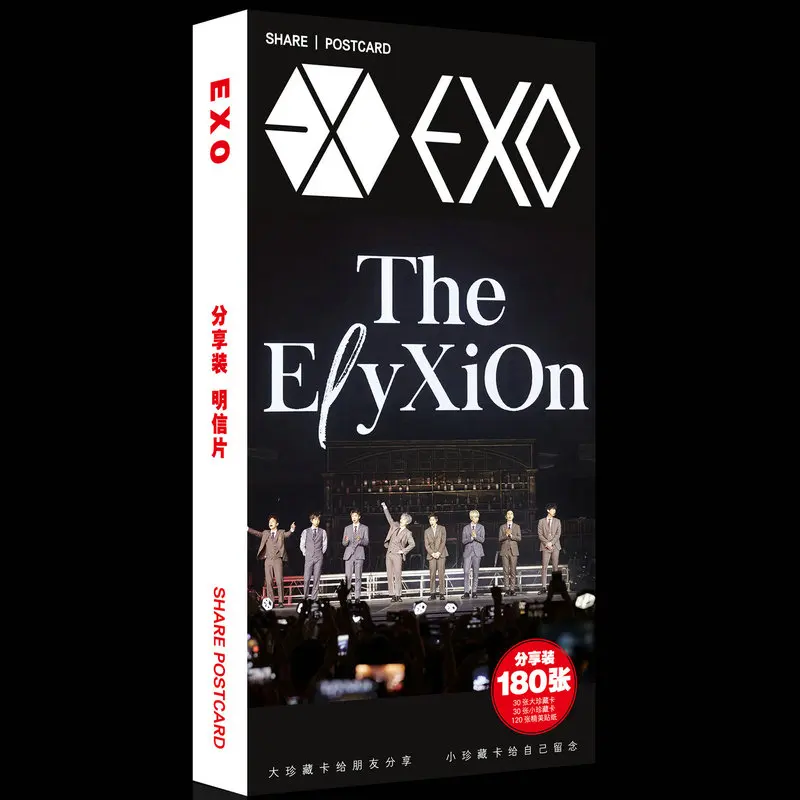 

Korean stars EXO Postcard Greeting Card Message Card Christmas Gift Toys for Children