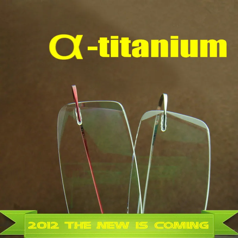 Ульсветильник титановая оправа для очков без оправы при близорукости Мужская