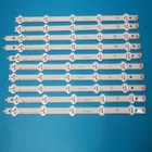 10 шт.Лот Новые светодиодные ленты 42 дюйма ROW2.1 REV 0,0 6916L-1385A 6916L-1386A 6916L-1387A 6916L-1388A