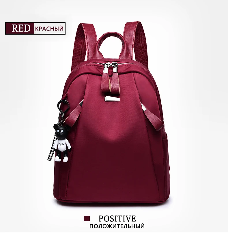 Mochilas mujer, новинка, ткань Оксфорд, водонепроницаемая Студенческая сумка, повседневный рюкзак для путешествий, женская уличная сумка, mochila feminina