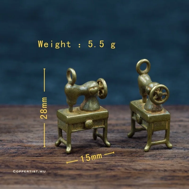 Coppertist. wu латунный брелок швейная машина sartorius Подвески DIY мужские ювелирные