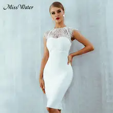 Miss водяное новое вечернее облегающее платье женское белое