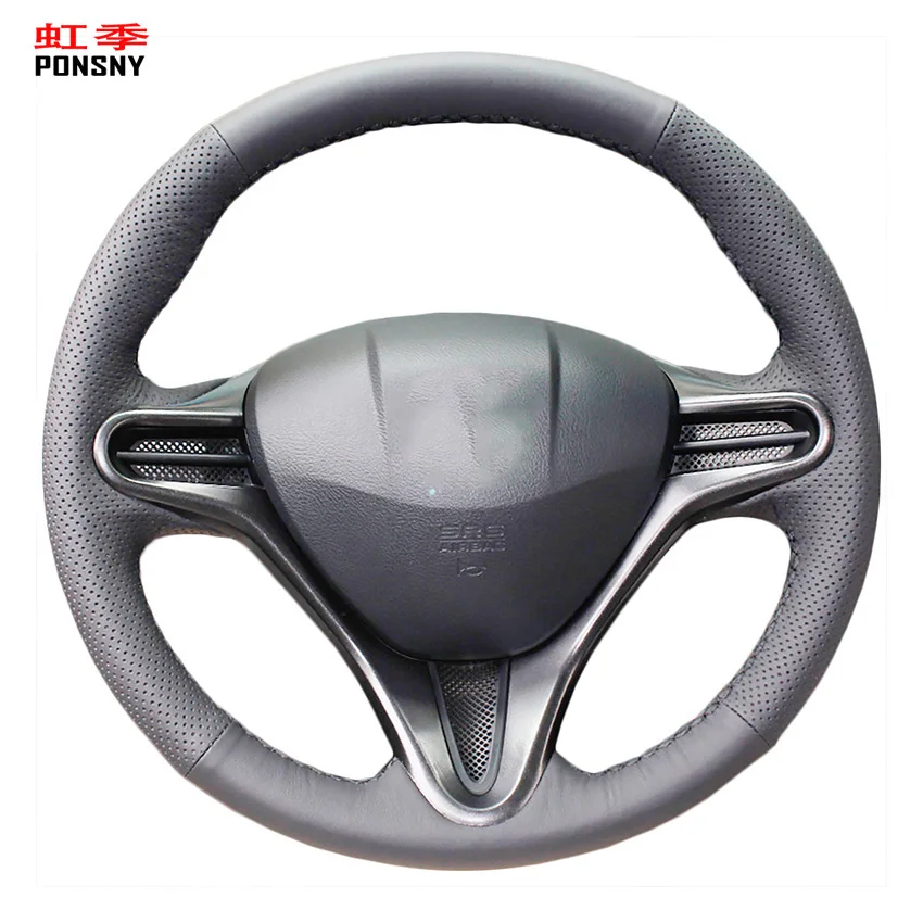 PONSNY чехлы из искусственной кожи на руль автомобиля чехол для Honda Civic 8 2006 2011 (3