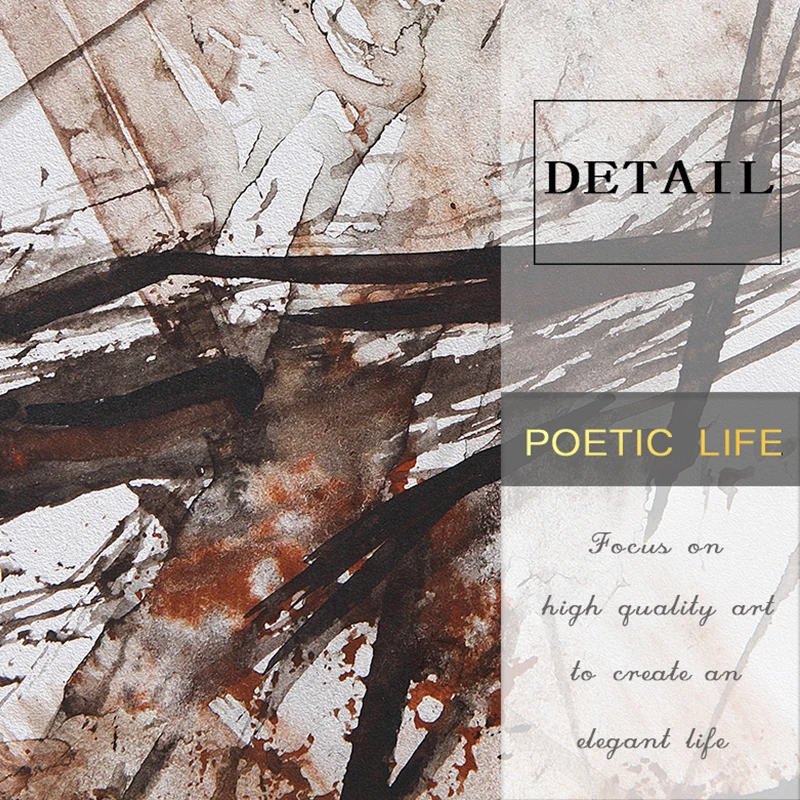 Абстрактный брызговик оранжевый знаменитый цвет печать и постер для гостиной