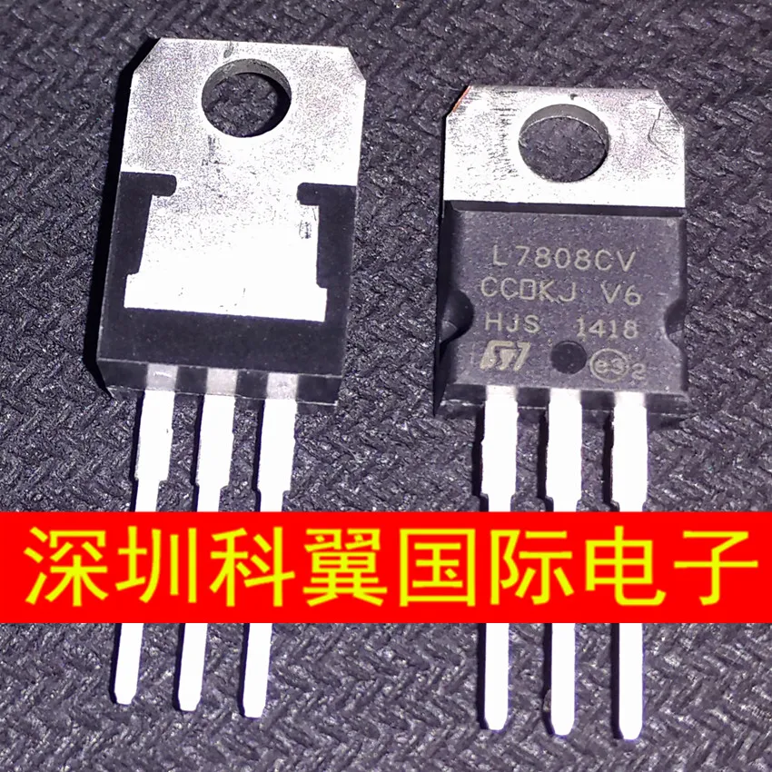 100 ШТ. ST новый оригинальной аутентичной 7808 L7808CV TO-220 большой ток толщиной пленки |