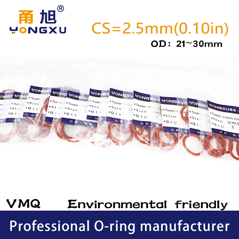 Уплотнительное кольцо из Красного силикона 10 шт./лот силикон толщина cs2.5 мм