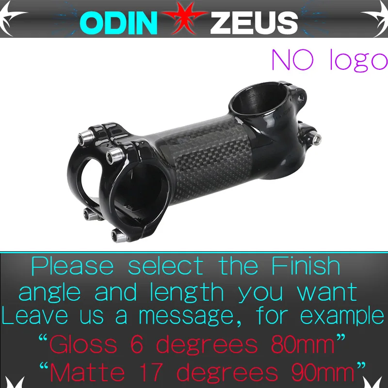 Odinzeus сплав+ 3K углеродный стержень для горного/шоссейного велосипеда 6/17 градусов стебель вилка зажим диаметр 28,6 мм Руль Диаметр 31,8 мм* 60-120 мм - Цвет: No logo