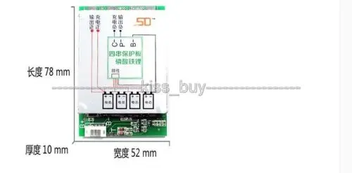 4S 12V BMS 100A LiFePo4 литиевая батарея Защитная плата произведенная в w батарейный