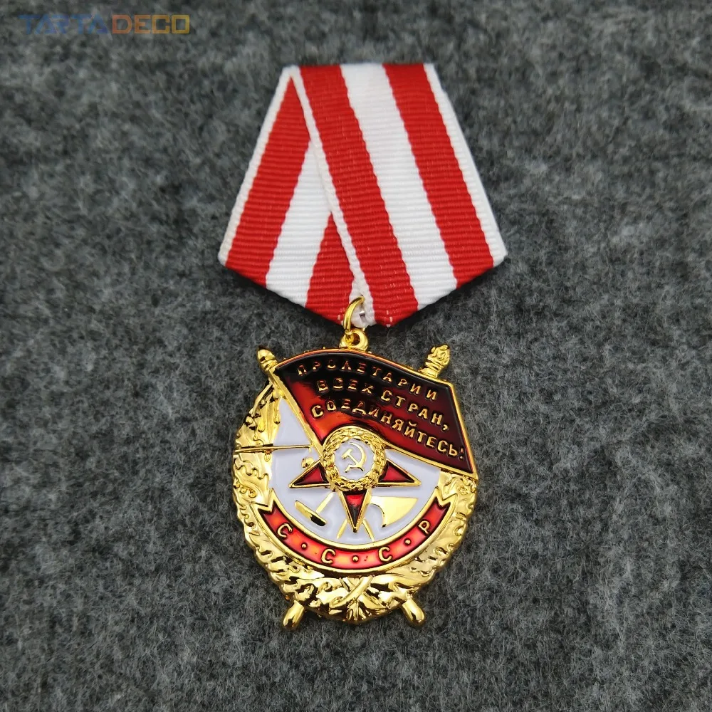 Советские ордены и медали Красный баннер флаг булавки для войны премия СССР