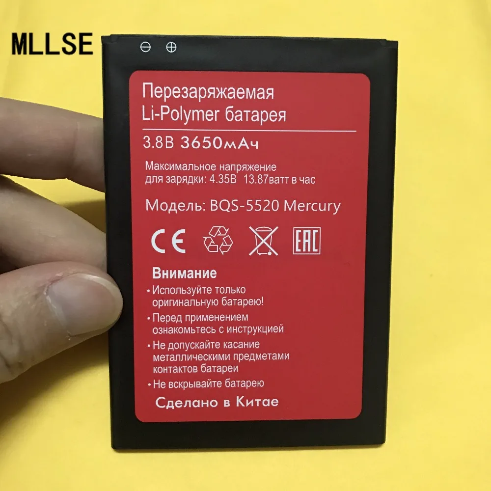 MLLSE 3650 мАч BQS 5520 батарея для BQ bqs5520 Mercury мобильного телефона|Аккумуляторы мобильных